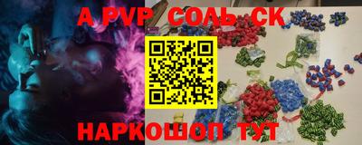 метадон Кумертау