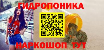 MESCALINE Краснознаменск