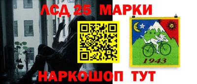скорость Кулебаки