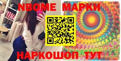 метадон Кумертау