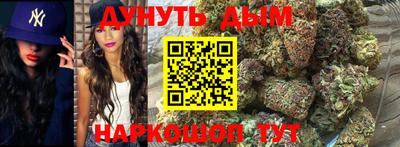 MESCALINE Краснознаменск