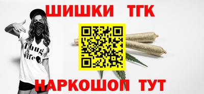 MESCALINE Краснознаменск
