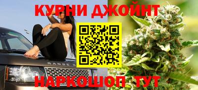 альфа пвп Краснодар