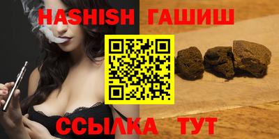MESCALINE Краснознаменск