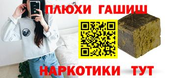 MESCALINE Краснознаменск