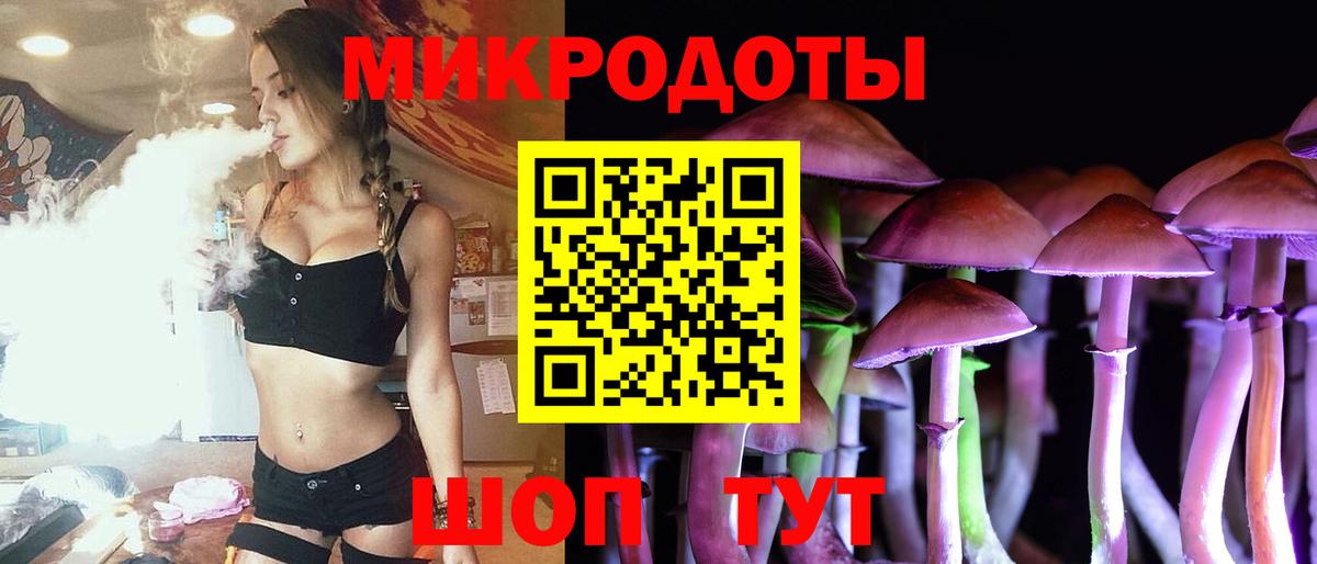 Метадон  Лиски  Экстази  Конопля  АМФЕТАМИН кристаллы  LSD-25  Купить наркотики  КОКАИН  Гашиш  Меф кристаллы  Вход с VPN 