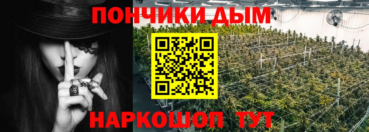 Марихуана AK-47  Вход с VPN  Лиски  Шишки марихуана MAZAR 